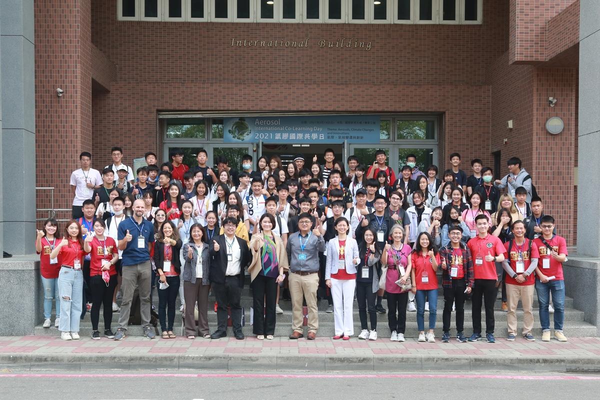 International collaborative learning PM2.5 Sun Yat-sen University promotes Taiwan and American students to recognize aerosol
