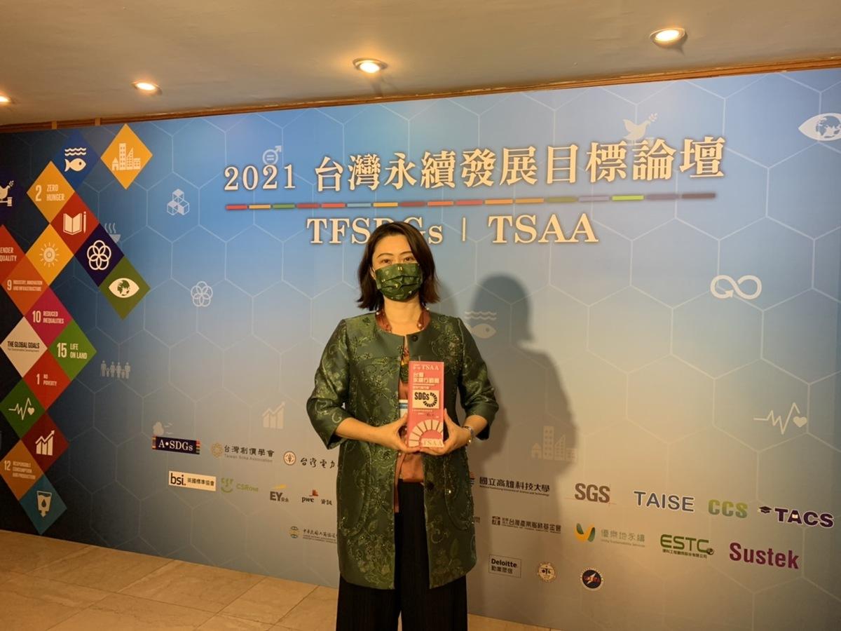 守護全球空品　中山大學氣膠中心獲頒台灣永續行動獎