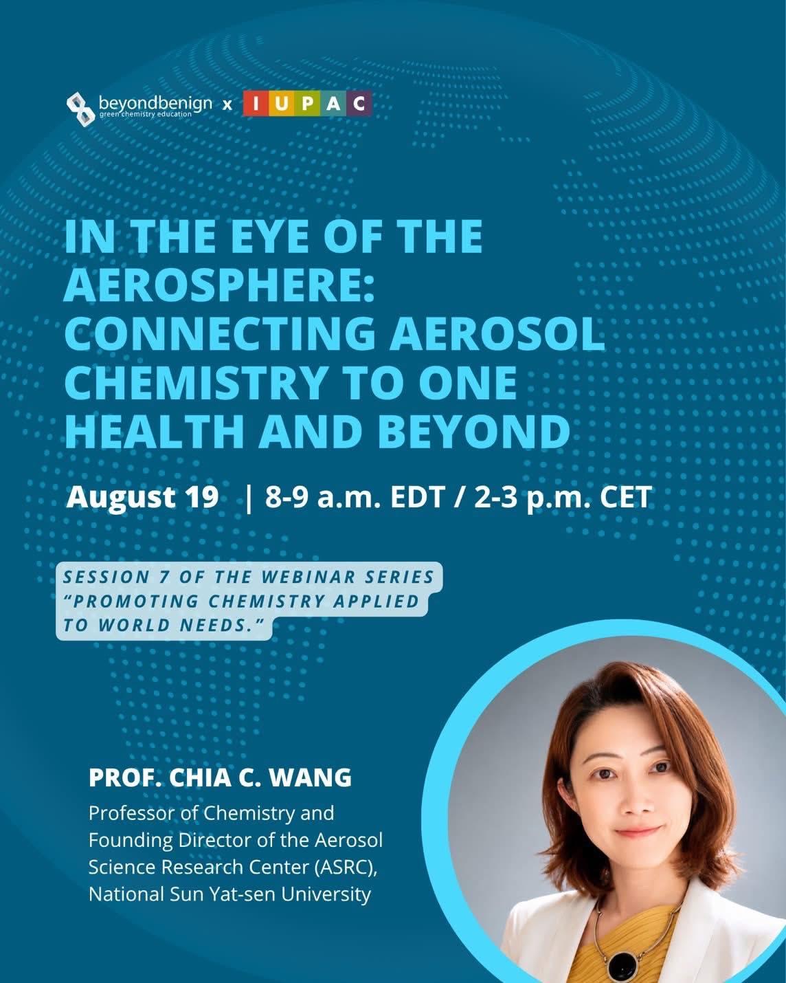 In the Eye of the Aerosphere: Connecting Aerosol Chemistry to One Health and Beyond