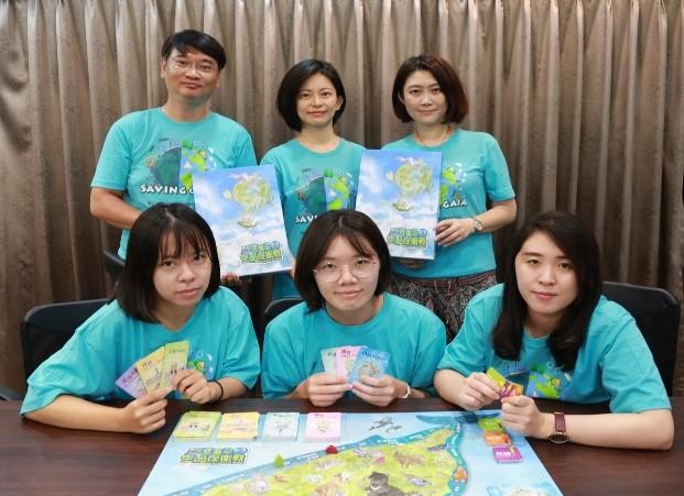Aerosol Science Research Center team designs “Protecting Gaia: A Battle for Better Air Quality”, a board game raising awareness about air pollution