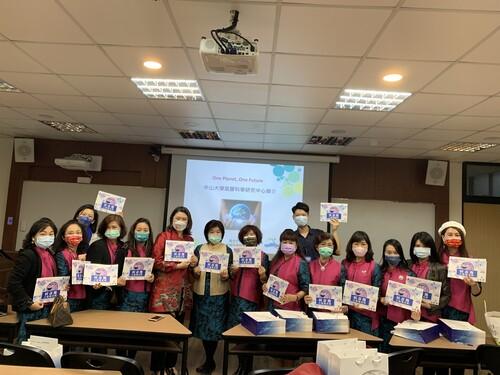 世界華人工商婦女企管協會嘉義分會參訪氣膠中心